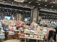 -BASEMENT FG (成都太古里店)