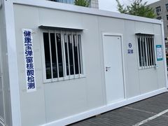 -首都医科大学宣武医院