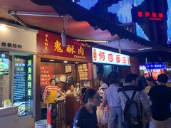 门面-八一好吃街·高品美食广场