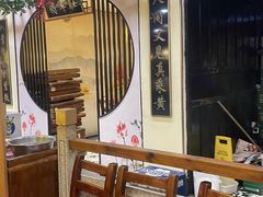 -将军肚烧烤鸡手王(东岭南街店)