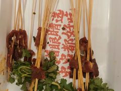 -热辣宗师·串串火锅(万达金街店)