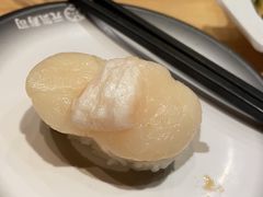 -元气寿司(新城市广场店)