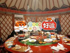 -海拉尔蒙古包(房山长阳总店)