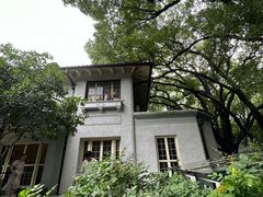 -上海宋庆龄故居纪念馆
