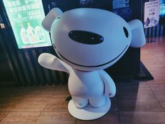 -博纳国际影城(皇庭店)