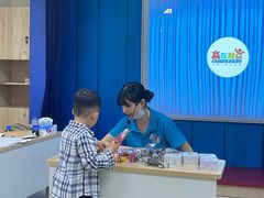 -浦东三林赢在起点早教中心·亲子托班早教体验课儿童兴趣班逻辑思维专注力幼小衔接			(金谊广场中心)