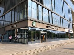 门面-星巴克(南京同曦万尚城店)