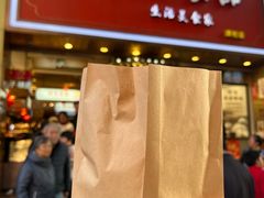 -新雅粤菜馆(南京东路店)