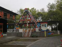 -天井湖游乐园