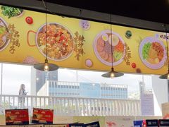 -蝎菜杨·牛肉面 羊蝎子火锅(光熙门北里店)