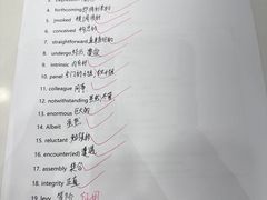 -启德考培雅思托福留学(香洲校区)