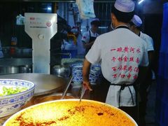 -伊穆祥牛肉面总店·清真