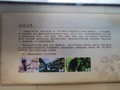 -中国沉香文化博物馆