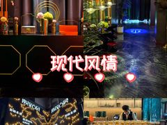 -索拉古贝(义乌北苑店)