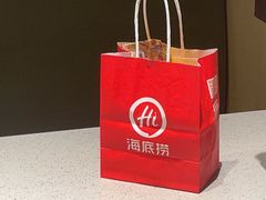 -海底捞火锅(奥森店)