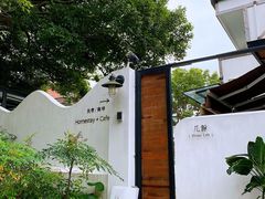 -几静cafe(基湖店)