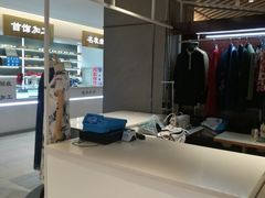 -华禹改衣(华联万柳购物中心店)