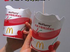 -麦当劳(温州人民路店)