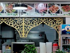 -马布尔莱斯食府(西红门店)