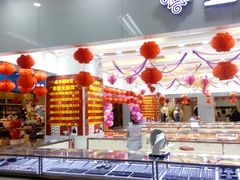 -沃尔玛超市(北大街店)