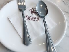 -三美肉骨茶(柏威年广场店)