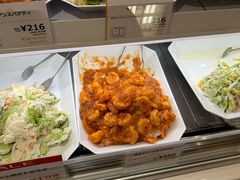 -阪急百货店(梅田总店)