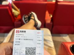 -乐达影城(枣庄市中店)