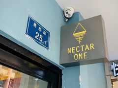 -Nectar One Cafe(勇烈路n1店)