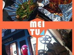 -豆蔻电影主题餐厅(四牌楼店)