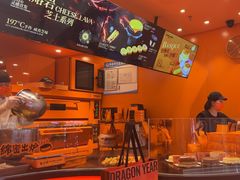 -KUMO KUMO甜品·冰淇淋(深圳壹方城店)