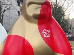 -OUR Bakery(三里屯太古里店)