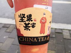 -LELECHA乐乐茶(新街口大洋店)