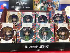-TOYSRUS玩具反斗城(石家庄万象城店)