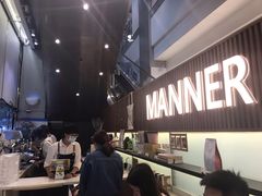 -Manner Coffee(大宁国际商业广场店)