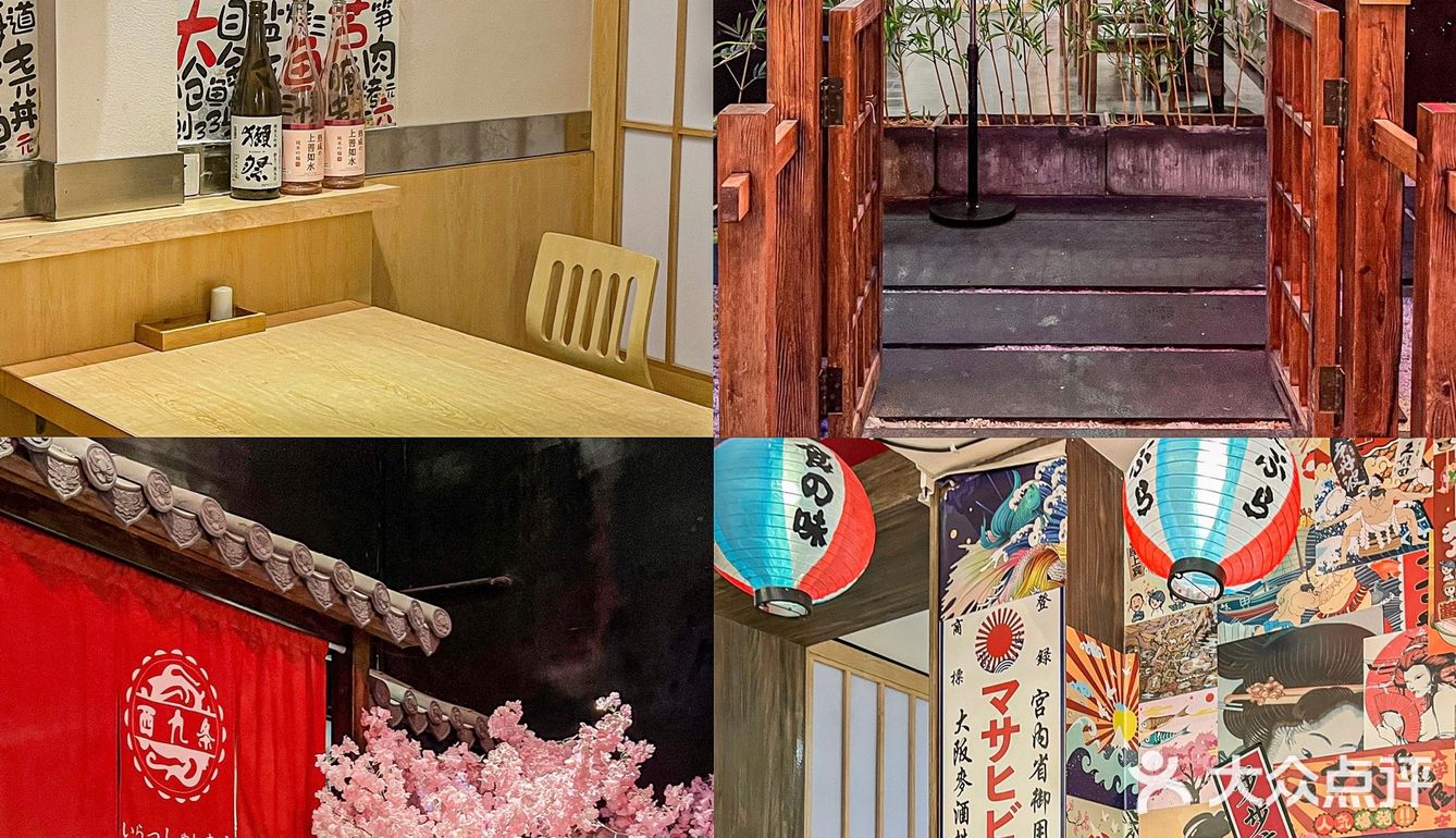 我太爱吃拉面啦