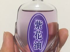 -龙城大药房