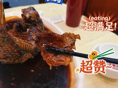 -奥华餐厅·老张记(台基厂店)