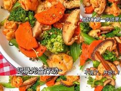-汗水空间私教健身连锁(SM广场店)