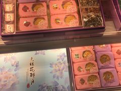 -元祖食品GANSO(江宁万达店)