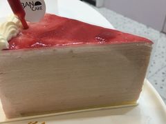 -BanCake·法式千层·拿破仑專門店