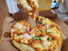 -达美乐比萨(东新路店)