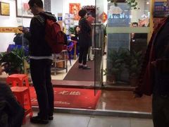 门面-光明清汤羊(宝业路店)