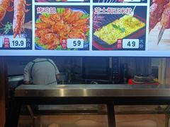 -乔家小院•非遗驴肉•本地小海鲜(滨河路店)