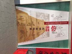 北京河北村民俗文化体验园-河北村民俗体验园