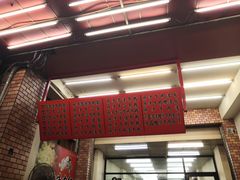 -尊品原汁牛肉面
