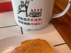 -姚稷大铁锅(东明广场店)