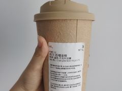 -眷茶臻选(中原万达店)