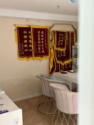 -RAGA皮肤管理中心·美体养生SPA