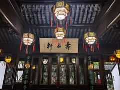 -南京市民俗博物馆(甘熙故居)