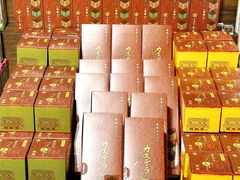 -city'super超·生活(国金中心商场店)